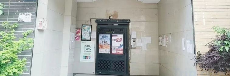 기타 Anxin Homestay