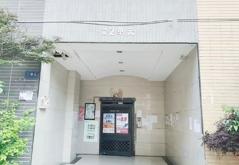 기타 Anxin Homestay