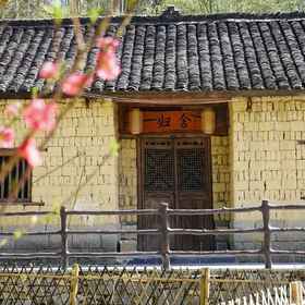 Hotel Exterior 1 Guishe, Fenghuang Xian Hotels