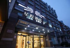 Others 2 Starway Hotel (Beijing Madian Bridge)