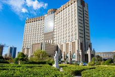 Others Anyang Huaqiang Nuohuating Hotel (Cultural and Sports Center Stadium)