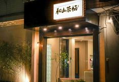 Khác 2 Heshan Chaqi (Chaozhou Ancient City West Lake Park Branch)