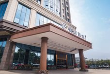 其他 Starway Hotel (Zhongshan Ancient Town Haizhou Branch)