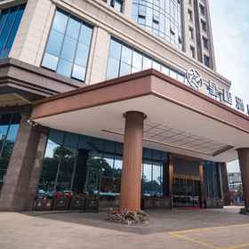 Hotel Exterior 1 Starway Hotel (Zhongshan Ancient Town Haizhou Branch), Yuri Hotels