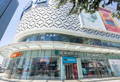 Others 3 THUNDEROBOT Hotel (Tianjin Nankai University)