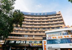 Others 4 Manxi Hotel (Wuyi University 33 Xu Street)