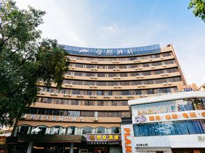 Others 4 Manxi Hotel (Wuyi University 33 Xu Street)