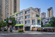 Others Hi lnn Hotel (Chengdu East Railway Station Branch)