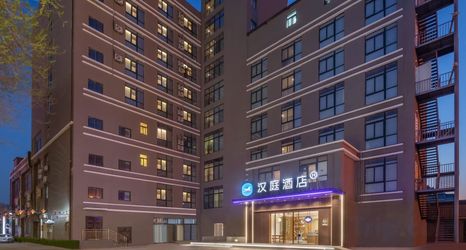 Khác 2 HanTing Hotel (Feng County Lao Dongguan)