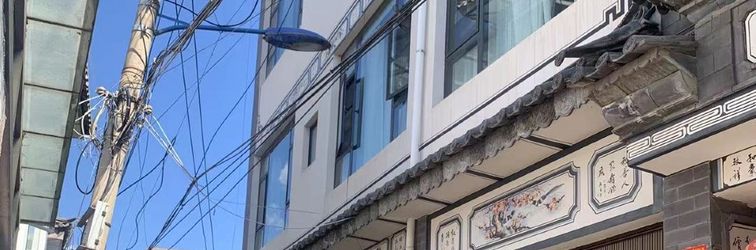 其他 Dali Ershe B&B