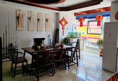 Others 6 Lingshui New Village Fisherman's House Hotel