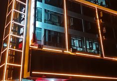 Khác 2 Zhenxiong Qitianban Hotel (Wude Town)