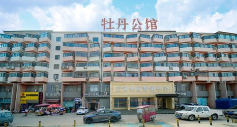 Lainnya 2 Luoyang Maizi Inn