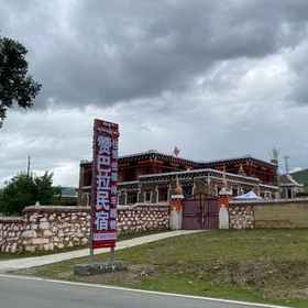 Hotel Exterior 1 Daofu Zanbala Homestay, Luhuo Xian Hotels