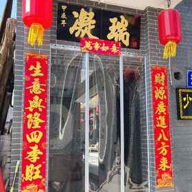 Hotel Exterior 1 Shaodongjia Mansion No. 2 Courtyard (Pingyao Ancient City Scenic Area), Pingyao Yunjincheng Hotel Hotels