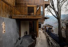 기타 2 Wutong · shu Guest House (Xijiang Qianhu Miao Village Observation Platform Store)