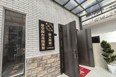 기타 Qinghui Cloud Shed · Huoyan Fengcheng | Livehouse Starlight Terrace Garden Villa