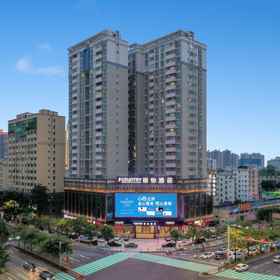 Logo 1 Country Inn & Suites by Radisson,Maoming high speed railway station people's Square, 四季酒店 Hotels