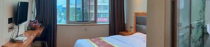 Others 3 Xiangtan Ziyanlou Hotel