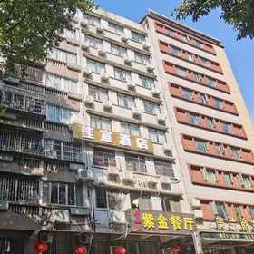 Hotel Exterior 1 Jiayi Apartment (Guangzhou Shangxia Jiu Province Traditional Chinese Medicine Hospital Shop), Chen Clan Academy 호텔