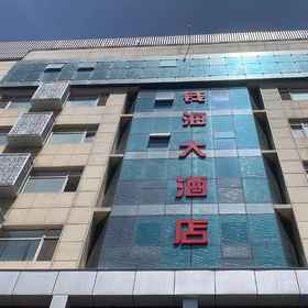 Hotel Exterior 1 Qianhai Grand Hotel (Taiyuan Shengli Street Wanda Plaza), Jiancaoping Hotels