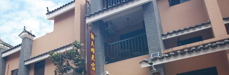 Others Fuxian Lake Tingtiange Inn (Guanglong Town)