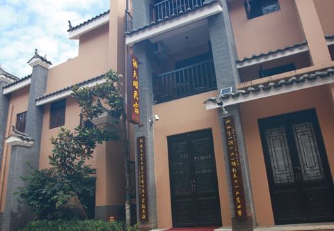 Others Fuxian Lake Tingtiange Inn (Guanglong Town)