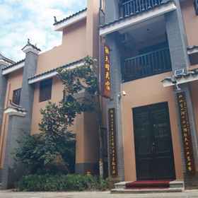 Hotel Exterior 1 Fuxian Lake Tingtiange Inn (Guanglong Town), Xinping Yizu Daizu Zizhixian Hotels