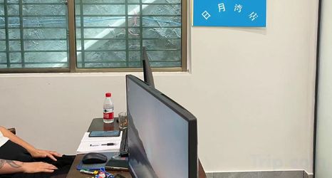 其他 2 Wanning Qihai Surfing Seaview Hotel (Rongchuang Riyue Bay)