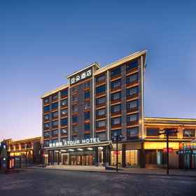 Hotel Exterior 1 Shangqiu Xiayi Longevity Ge Han Tang Culture Street Atour Hotel, Zhecheng Xian Hotels