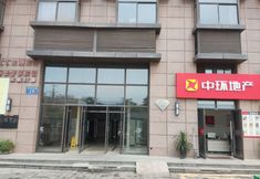 Lain-lain 3 Candy House Boutique Homestay (World Trade Diamond Apartment)