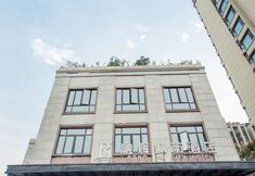 Others 3 Yangzhou Ronghui Chengshi Jiudian