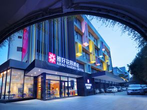 Others 4 Yahao Garden Hotel Zhongshan Lihua Plaza Branch