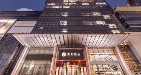 อื่นๆ 2 Taiyuan Changfeng Street Tianmei Xintiandi Manxin Hotel