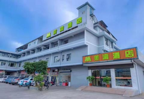Others Meili Hotel (Guilin Wanfu Plaza store)