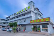 Others Meili Hotel (Guilin Wanfu Plaza store)