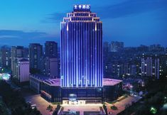 Khác 2 JI Hotel (Pingyi Binhe Yipin)