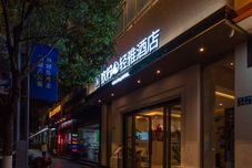 Others Sweet Lemon Hotel