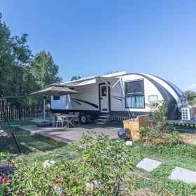 Logo 1 Luye · Taiyi Posthouse RV Camping Park, Hotel Xi'an