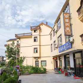 Hotel Exterior 1 Xingfu Homestay, Khách sạn Thượng Nhiêu
