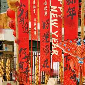 Hotel Exterior 1 YiShanJu Homestay, Yu Xian Hotels