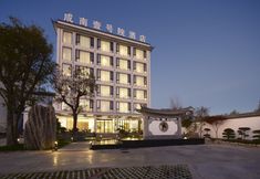 Khác 5 Eryuan Chengnan No. 1 Yard