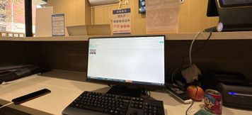 Others 4 Jikejia Hotel