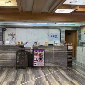 Hotel Interior/Public Areas 1 Canyon self-regulated e-sports homestay, Xiangshan Xian Hotels