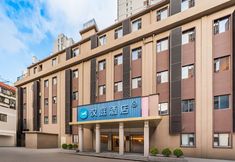 其他 2 HanTing Xiamen Railway Station South Square Hotel