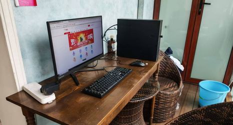 Others 2 Muju Quyuan Homestay