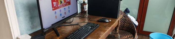 Lain-lain 2 Muju Quyuan Homestay