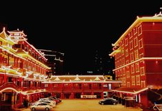 其他 6 Kaili Wanhuzhai Hotel (South High-speed Railway Station)