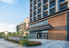 Lainnya 4 Hampton by Hilton Foshan Sanlong Bay