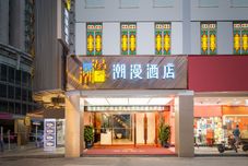 その他 CHEERMAY HOTELS·Guangzhou Shangxiajiu Pedestrian Street Branch